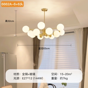 ĐÈN TRÙM TRANG TRÍ PHÒNG KHÁCH 6662A (12 Đèn)