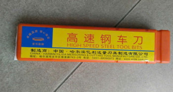 DAO CẮT MÁY TIỆN