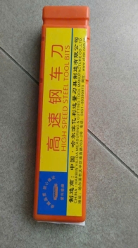 DAO CẮT MÁY TIỆN